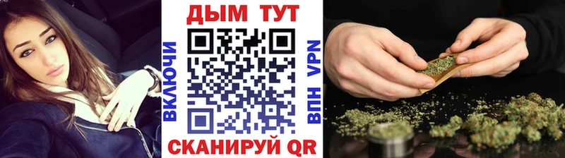 Как найти закладки Красавино Альфа ПВП  Меф  МАРИХУАНА 
