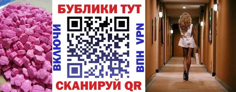 ссылка на мегу   Красавино  ЭКСТАЗИ бентли 