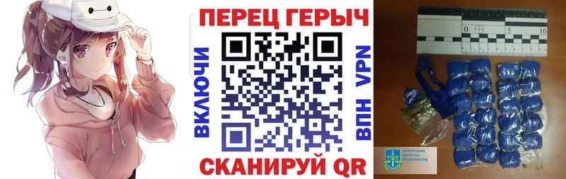 KRAKEN ССЫЛКА  Красавино  ГЕРОИН VHQ 