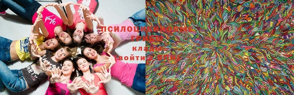 мяу мяу кристалл Балабаново