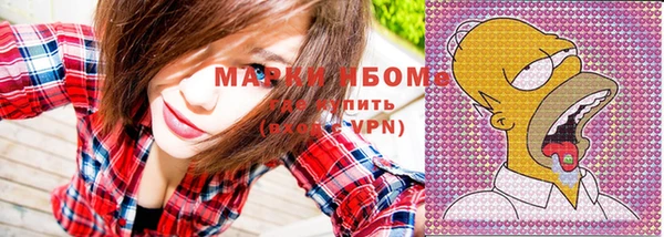 скорость mdpv Баксан