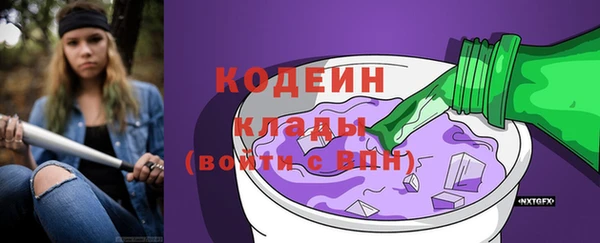 тгк Киренск