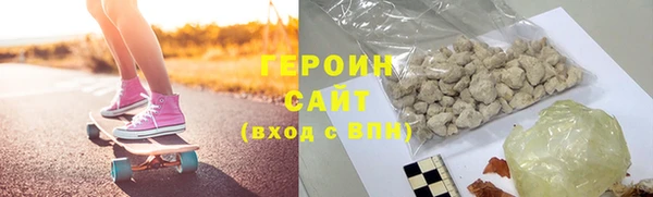 бошки Кукмор