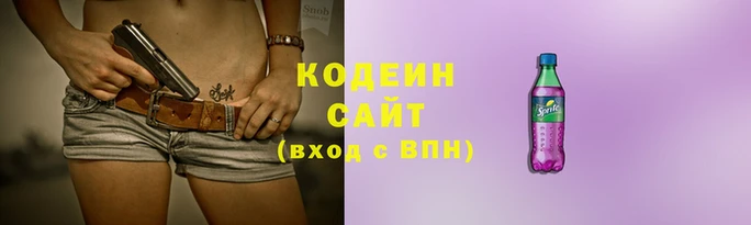 mdma Киреевск