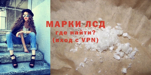 бутик Новокубанск