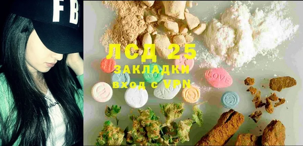ешки Кинешма
