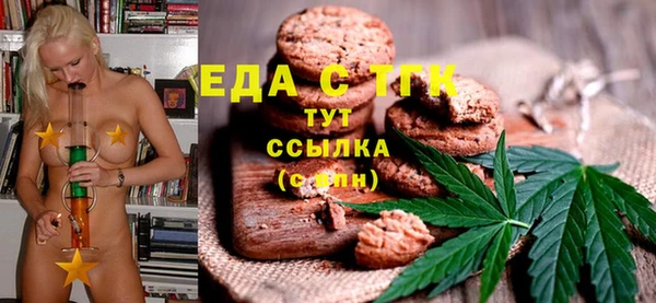 скорость mdpv Баксан