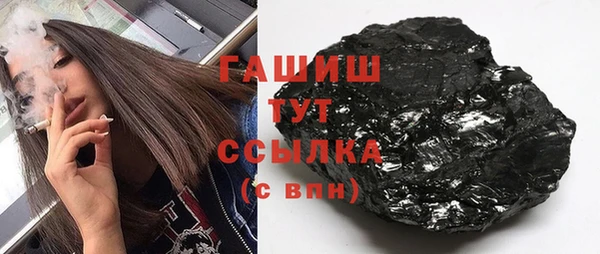 скорость mdpv Баксан