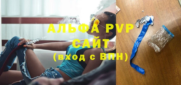 меф VHQ Ладушкин