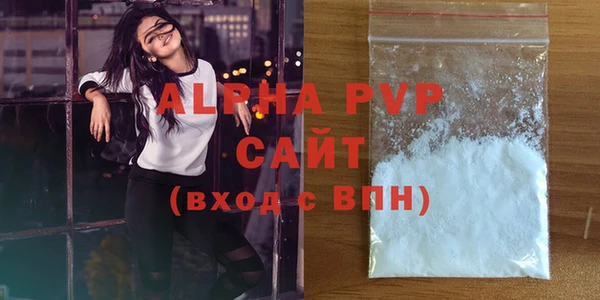 скорость mdpv Баксан