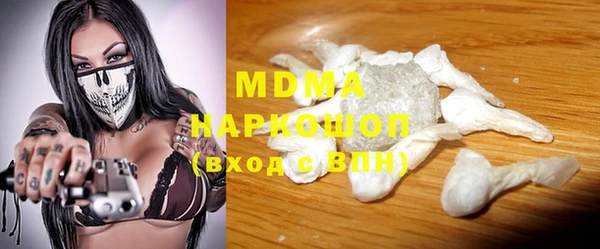 скорость mdpv Баксан