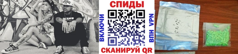 Первитин пудра  Красавино 