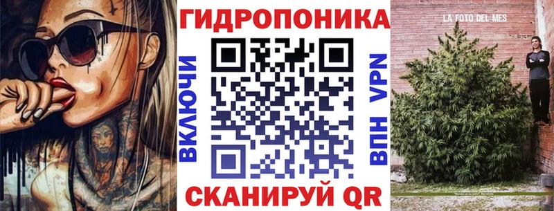 Бошки Шишки индика Красавино